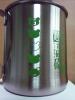 SBSH1561.JPG